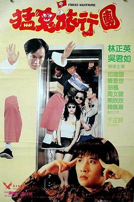 九九九精品午夜在线观看