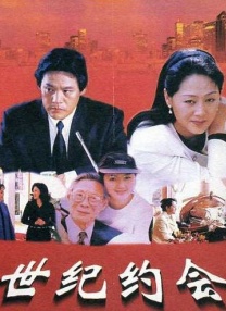 九九九精品午夜在线观看