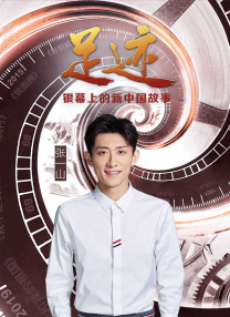 91在线手机精品免费观看
